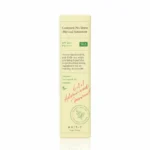 ضد آفتاب بی‌رنگ اکسیس وای مدل Complete No-Stress SPF50