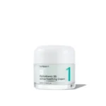 کرم آبرسان نامبوزین شماره ۱ مدل Pantothenic B5