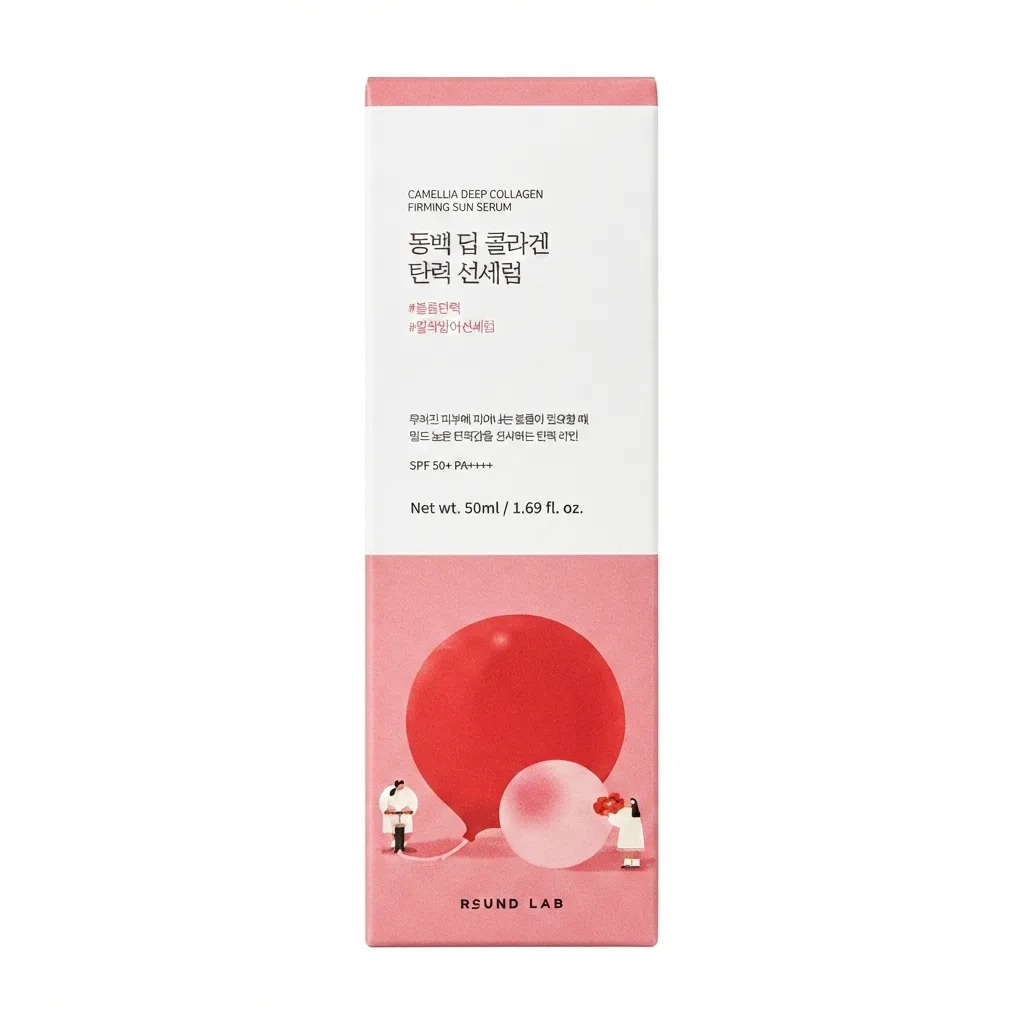 سان سرم کلاژن و کاملیا راندلب SPF 50+ PA++++