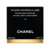 پودر فیکس شنل مدل Poudre Universelle Libre شماره ۲۰ وزن ۳۰ گرم