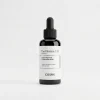 سرم ویتامین C 23 درصد کوزارکس COSRX The Vitamin C 23 وزن ۲۰ گرم