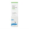 ضدآفتاب مینرال شیره توس راندلب Mild-Up SPF 50+ PA++++