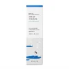 ضدآفتاب مرطوب‌کننده شیره توس راندلب SPF 50+ PA++++