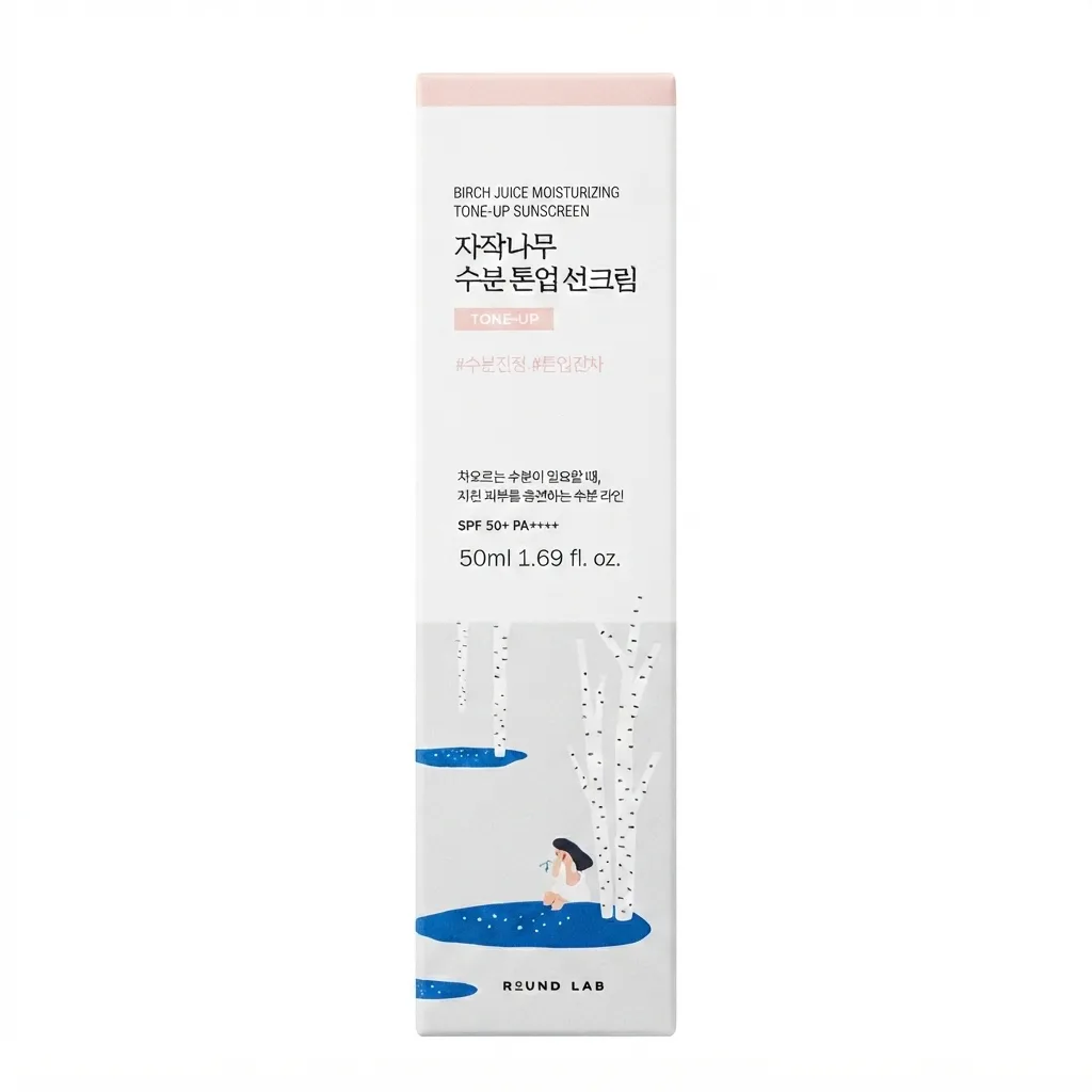 ضدآفتاب مرطوب‌کننده تون آپ صورتی راندلب SPF 50+ PA++++