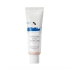 ضدآفتاب مرطوب‌کننده تون آپ صورتی راندلب SPF 50+ PA++++
