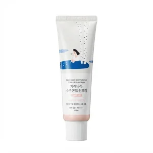 ضدآفتاب مرطوب‌کننده تون آپ صورتی راندلب SPF 50+ PA++++