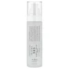 میست آبرسان و تسکین‌دهنده دکتر آلتیا مدل 345 Relief Cream Mist حجم ۱۰۰ میلی‌لیتر