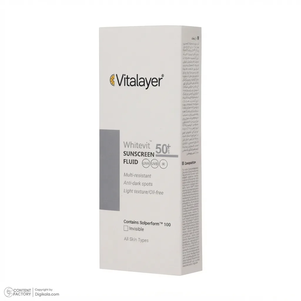فلوئید ضدآفتاب ضدلک ویتالیر مدل Whitevit SPF 50+ بژ طبیعی